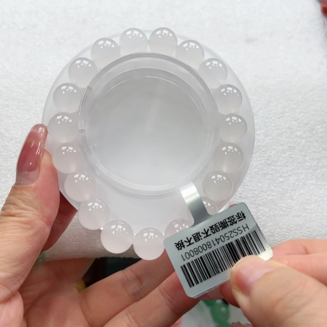 未镶嵌手链石英质玉+昕昕10.8