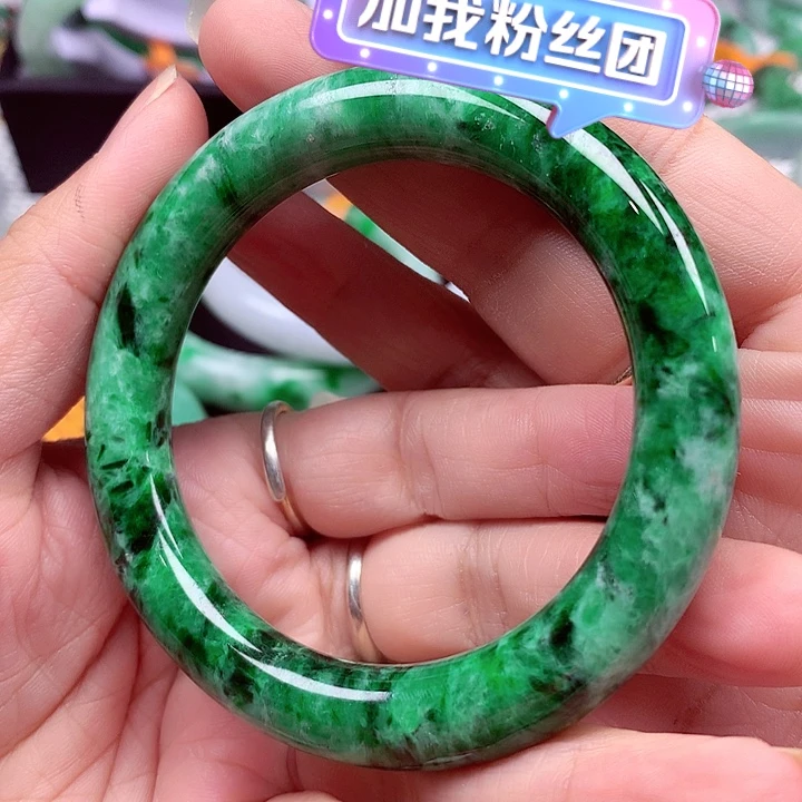 未镶嵌手镯翡翠翡翠