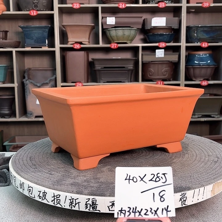 紫砂花盆贰***友紫砂的颜色很好看