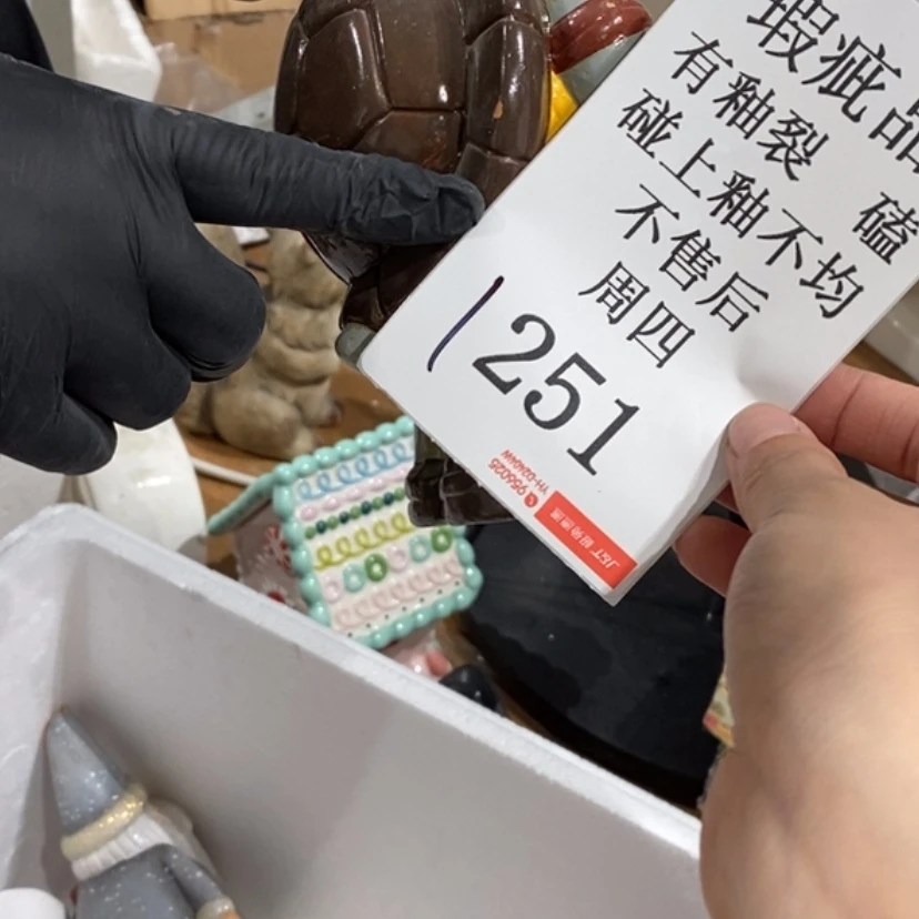【闪购商品】摆件為**留陶瓷摆件瑕疵特卖