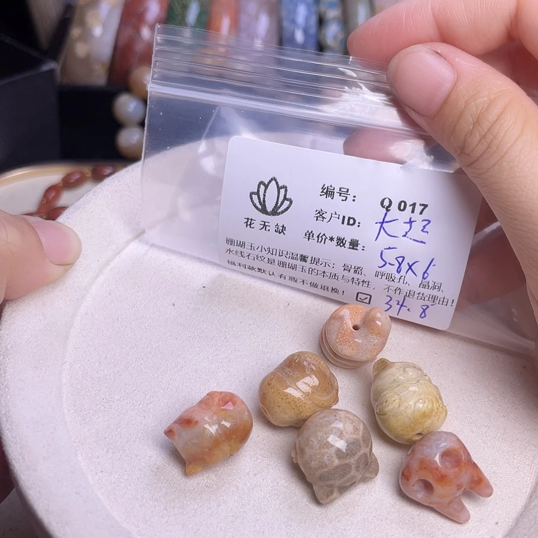 大***超未镶嵌手镯硅化玉