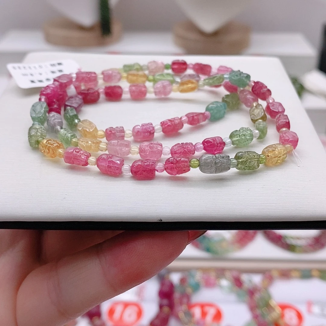 手链未镶嵌碧玺8号