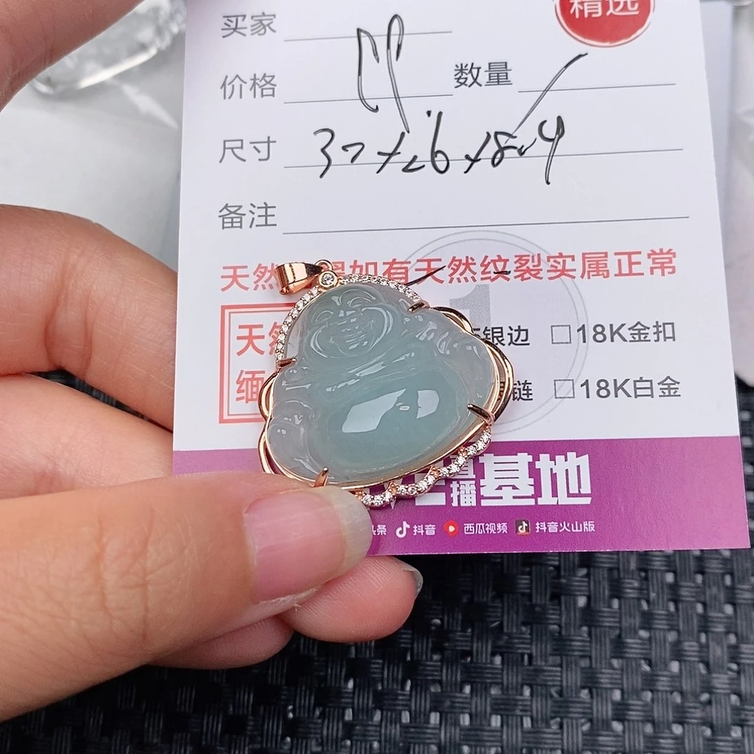 颈饰银S925镶嵌翡翠