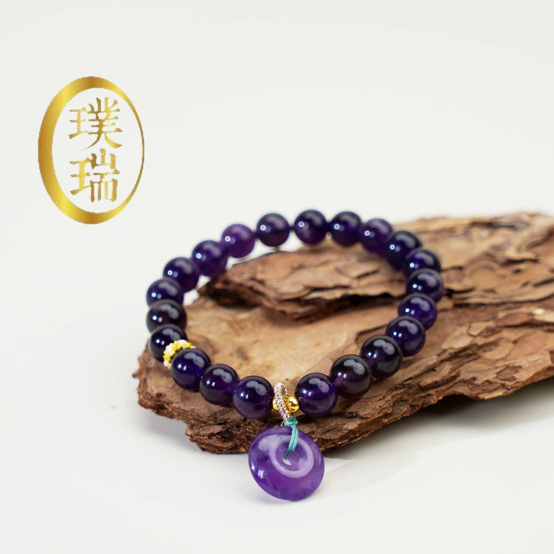 天然紫水晶平安扣吊坠手链 多样性发—SL180