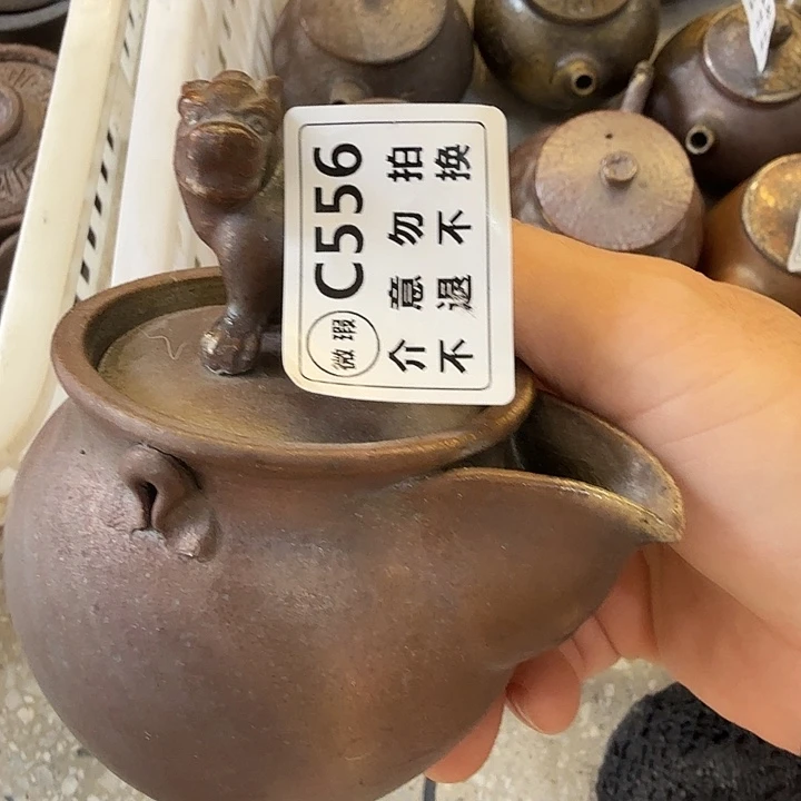 茶壶粗砂柴烧福利新品多多