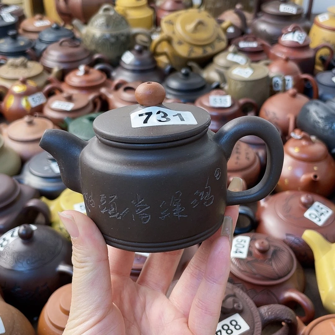 茶壶紫砂紫砂微瑕