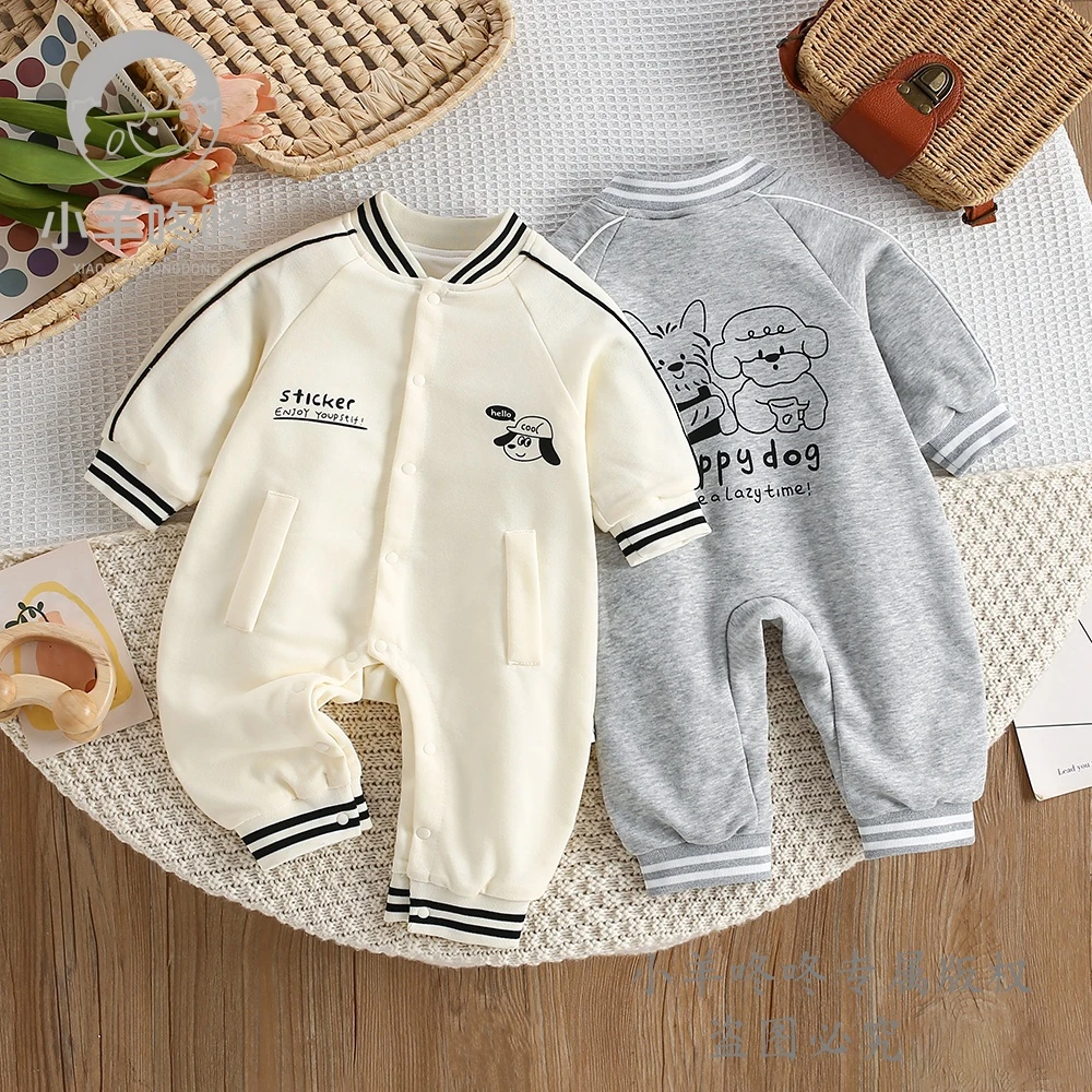 春秋款乖乖伴宠小搭档宝宝婴幼儿双层长袖运动风简笔印花狗连体衣