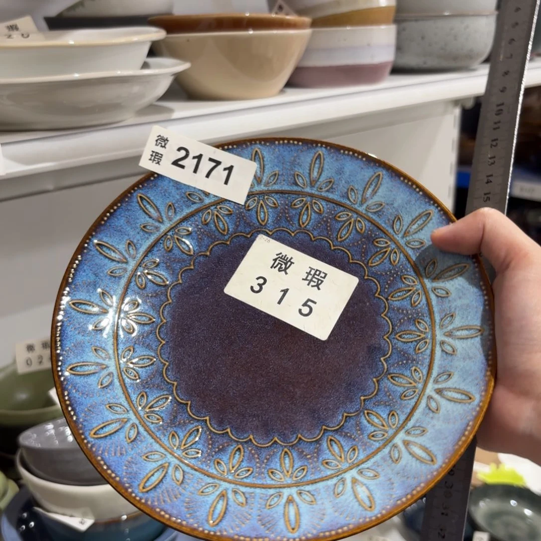 陶瓷315 微瑕陶瓷餐具1个