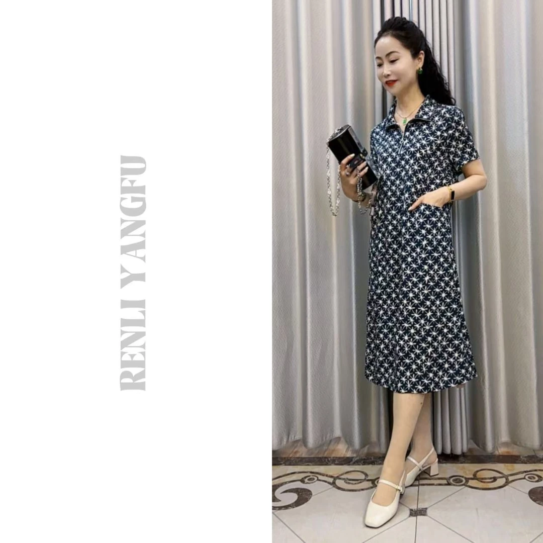 【繁星】静奢优雅气质碎花印花拉链领休闲中长款短袖连衣裙2188