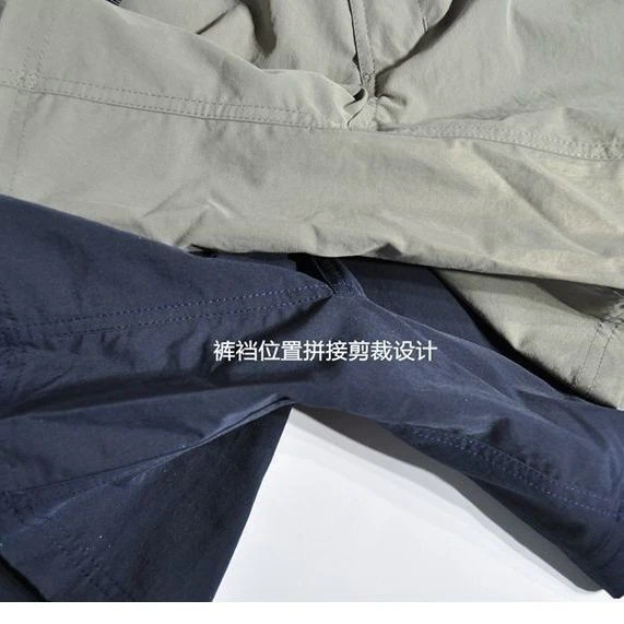 户外工装速干运动短裤日系CityBoy机能风宽松美式休闲五分裤个性