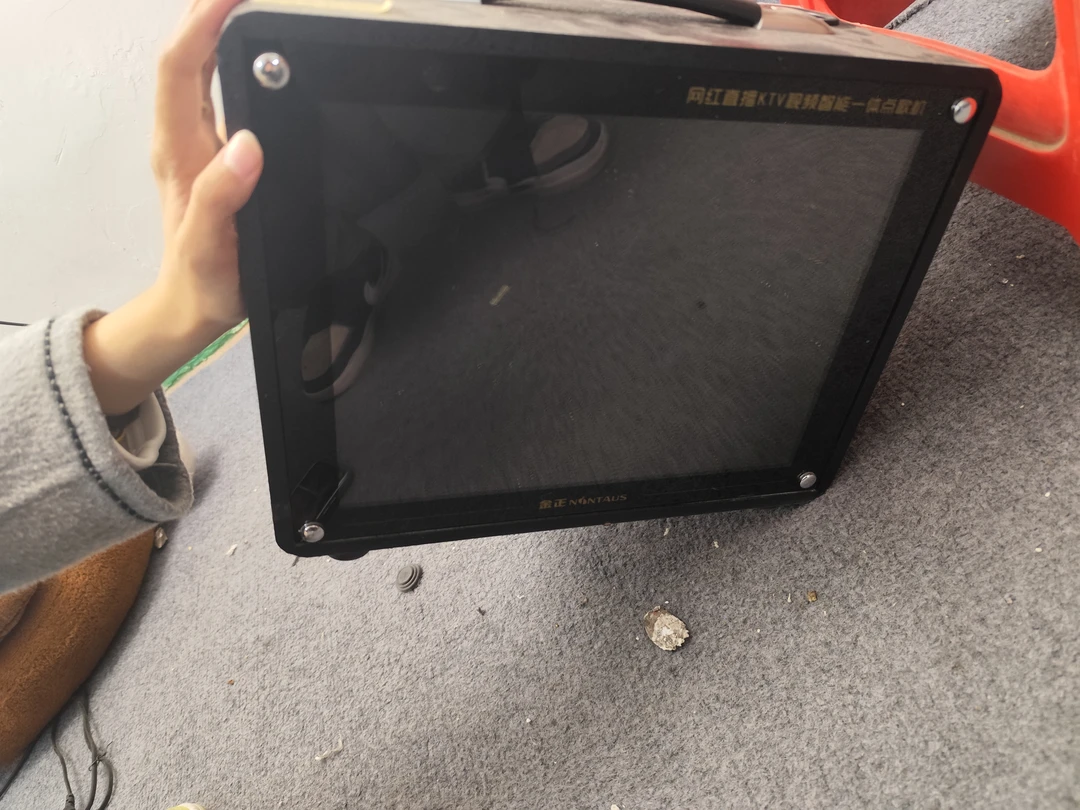 9新 NINTAUS/金正 130号9新金正N98双咪电池不质保不售后不退换