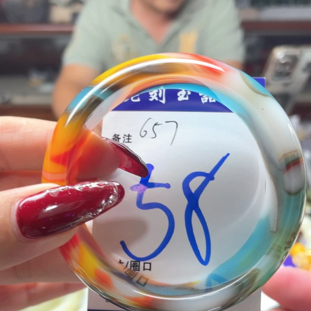 手镯玛瑙/玉髓未镶嵌