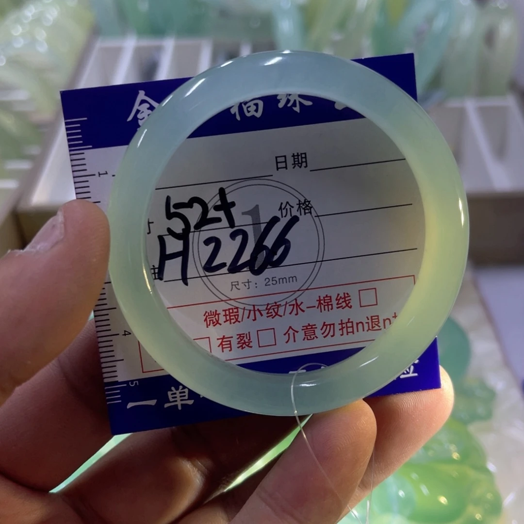 未镶嵌蛇纹石玉手镯（开口镯）