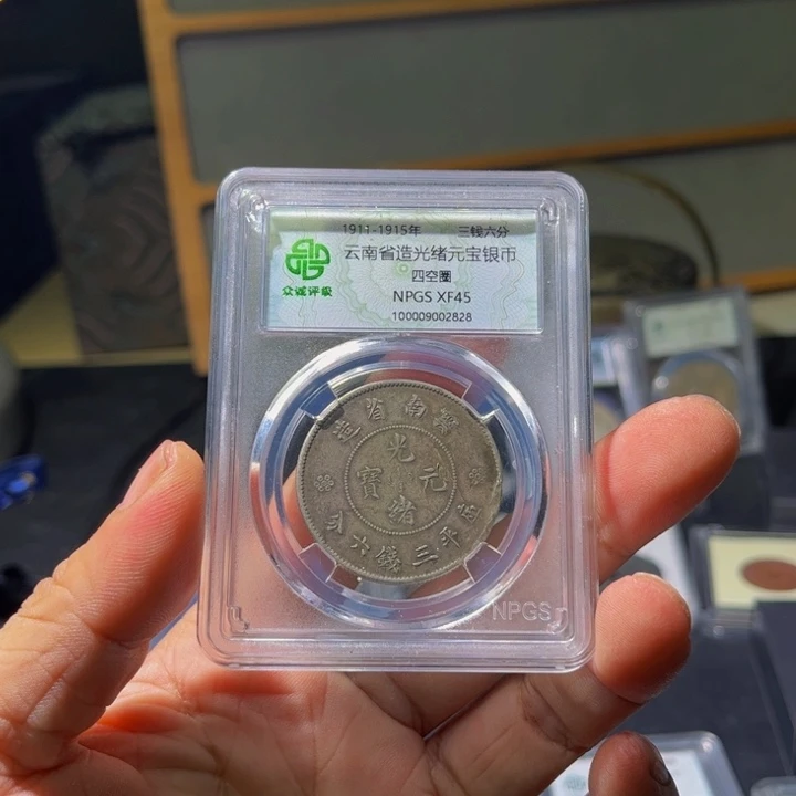 伟***记铜大神一一一一一一半圆龙