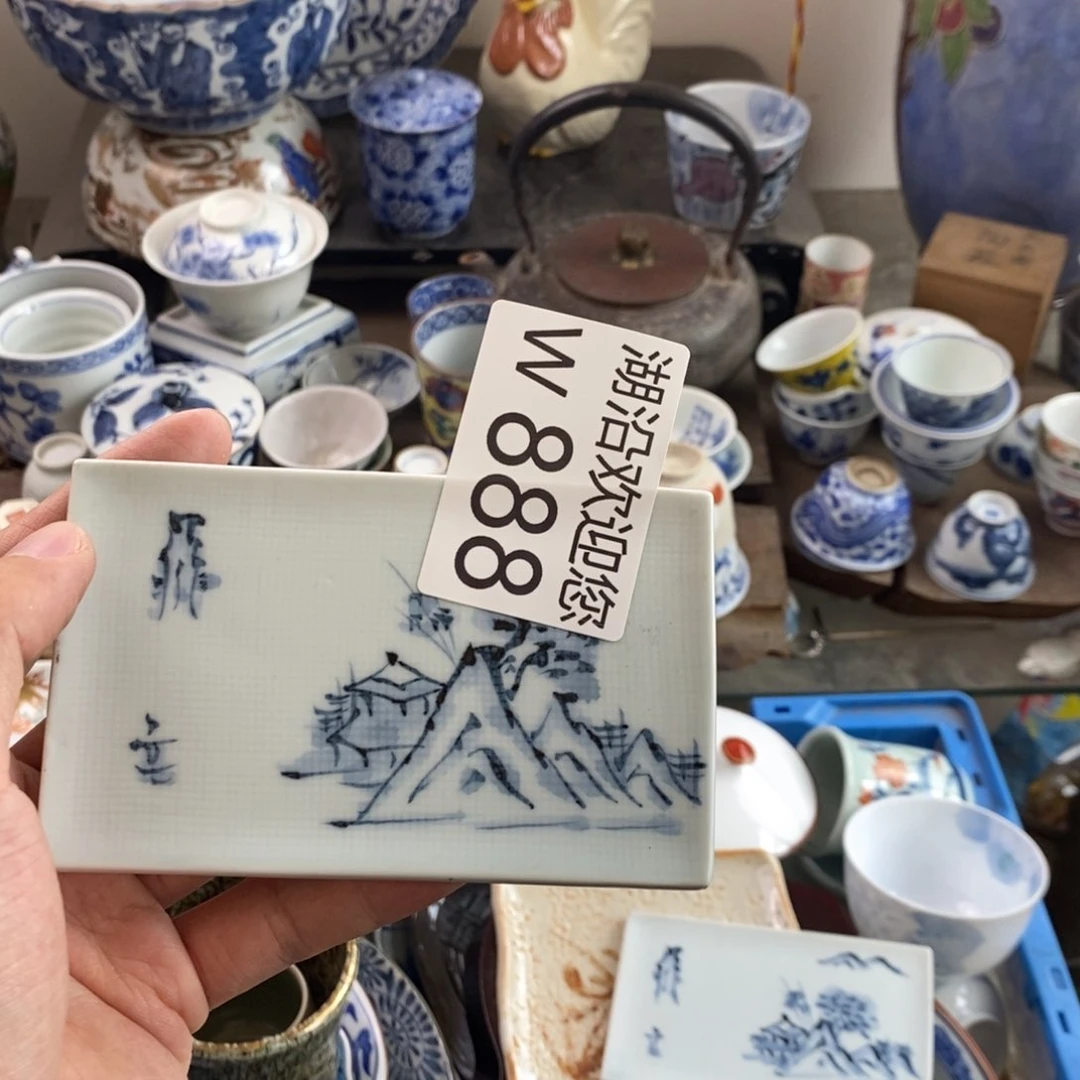 瓷器的时候我也是醉了诗****