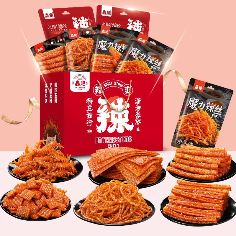 辣条零食大礼包整箱送女友爆辣麻辣儿时经典8090后回忆童年的味道