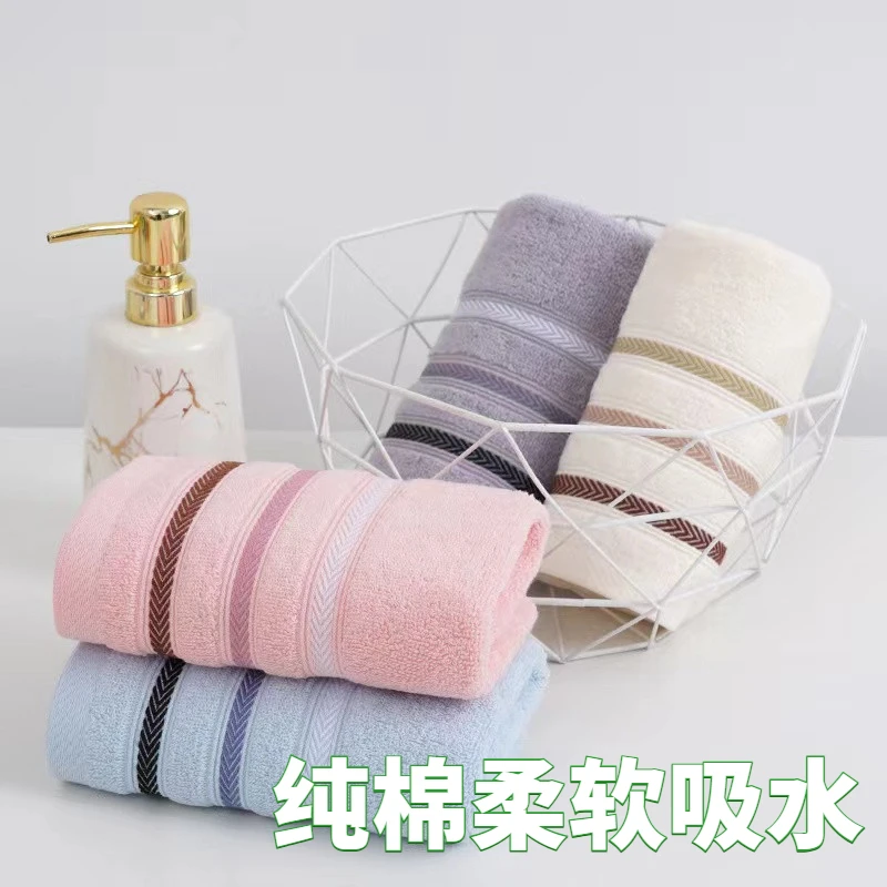 【棉毛巾】新疆长绒棉加厚加大家居洗脸洗澡成人柔软吸水洗脸巾