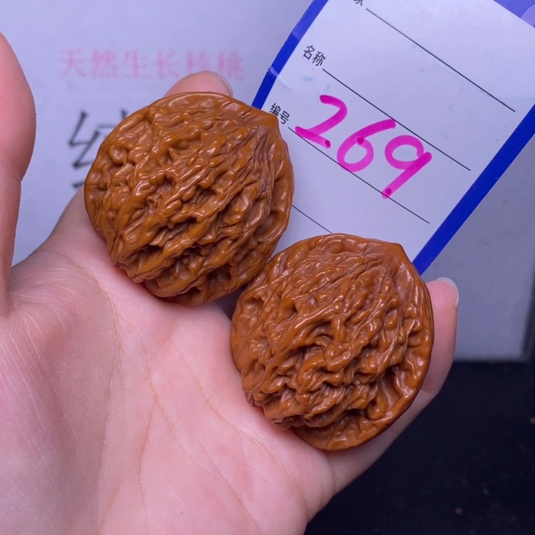 文玩核桃把件269/40虎头