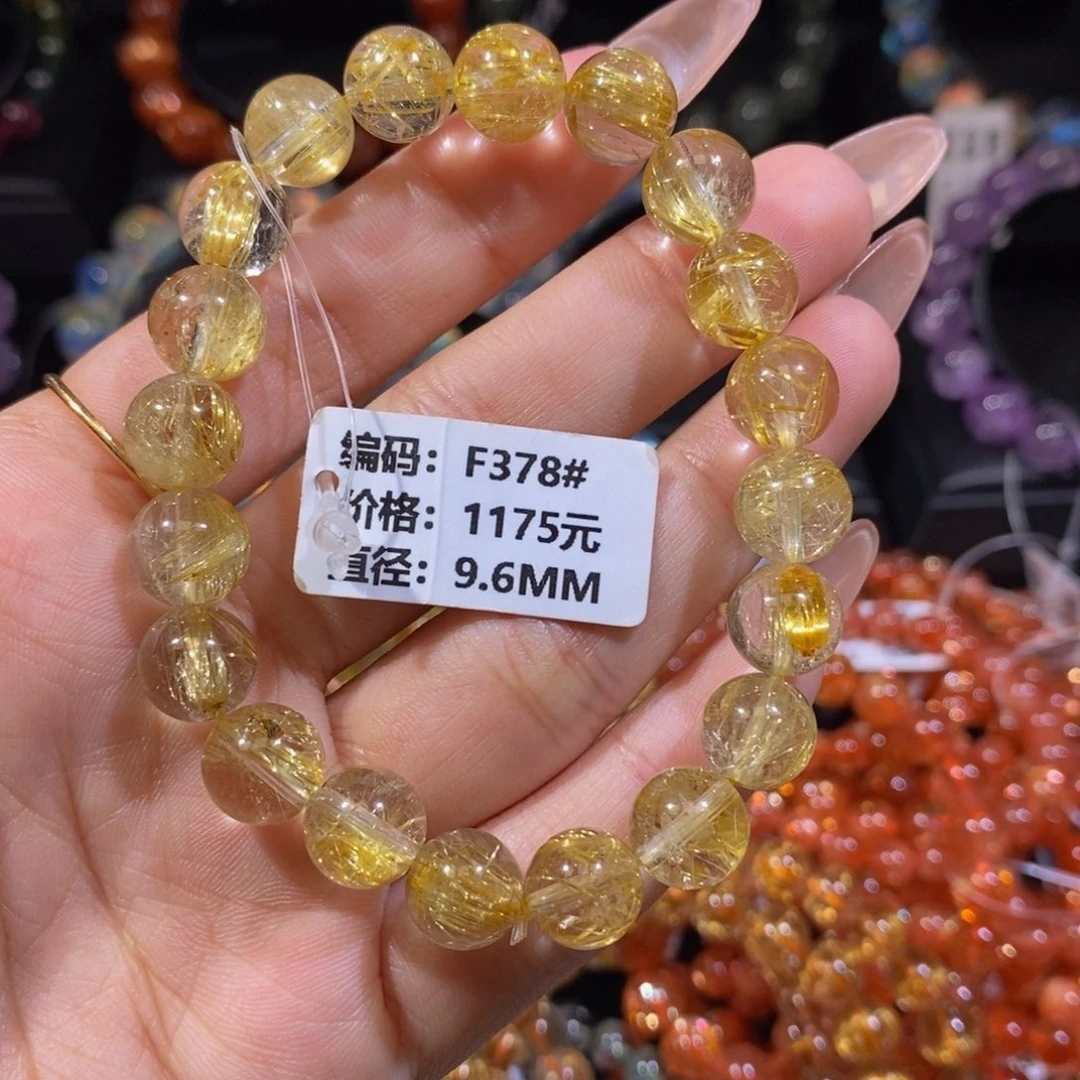 发晶手链未镶嵌F378#9.6mm