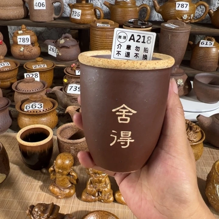 缸240 毫升原谷烧高温粗瓷