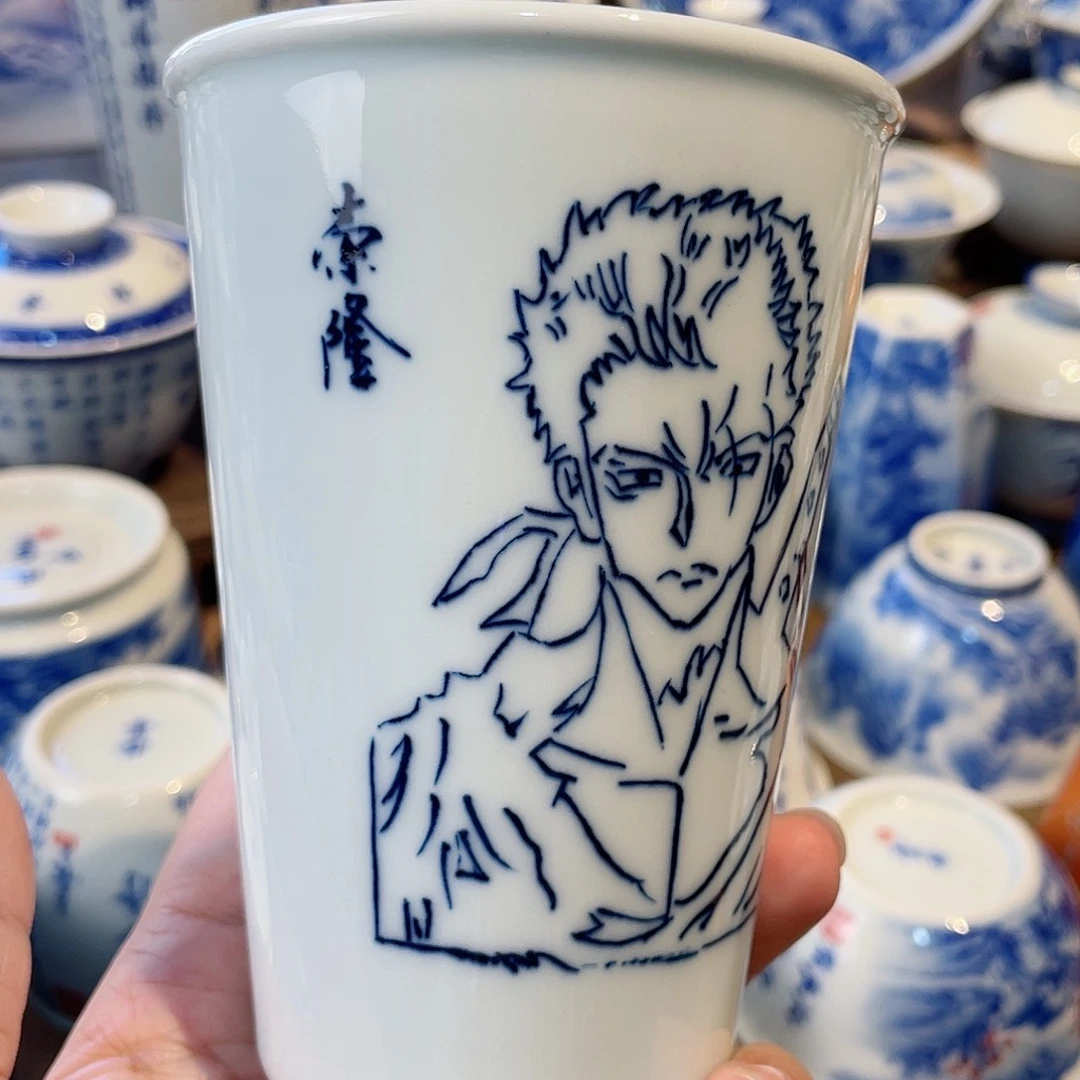 动漫人物可乐不退不换