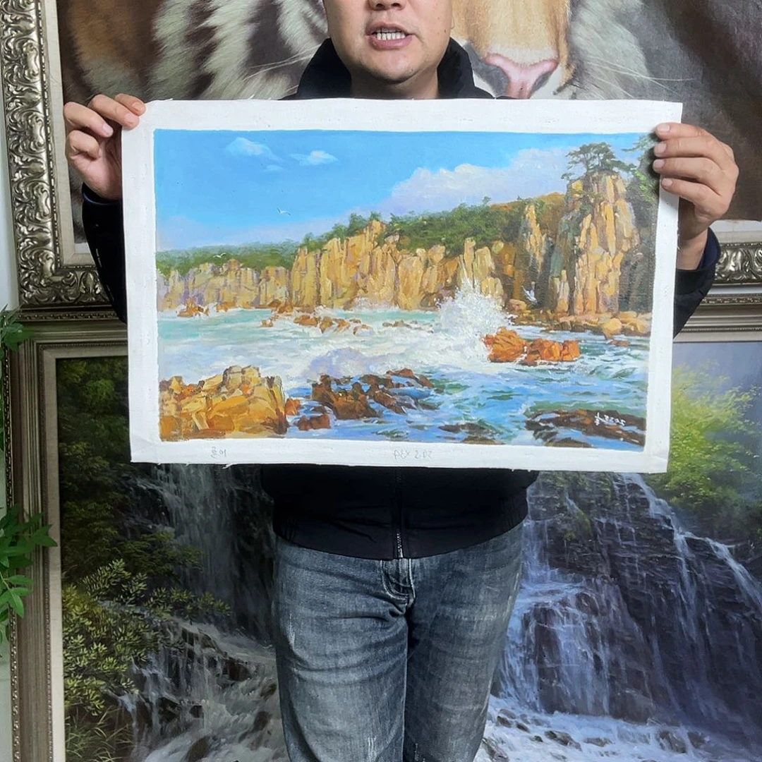 油画朝鲜艺术家协会