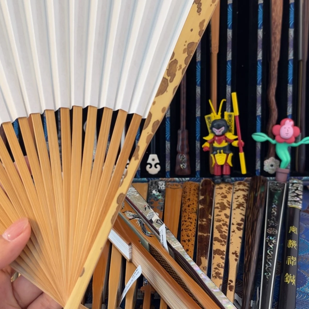 扇子折扇折扇折扇