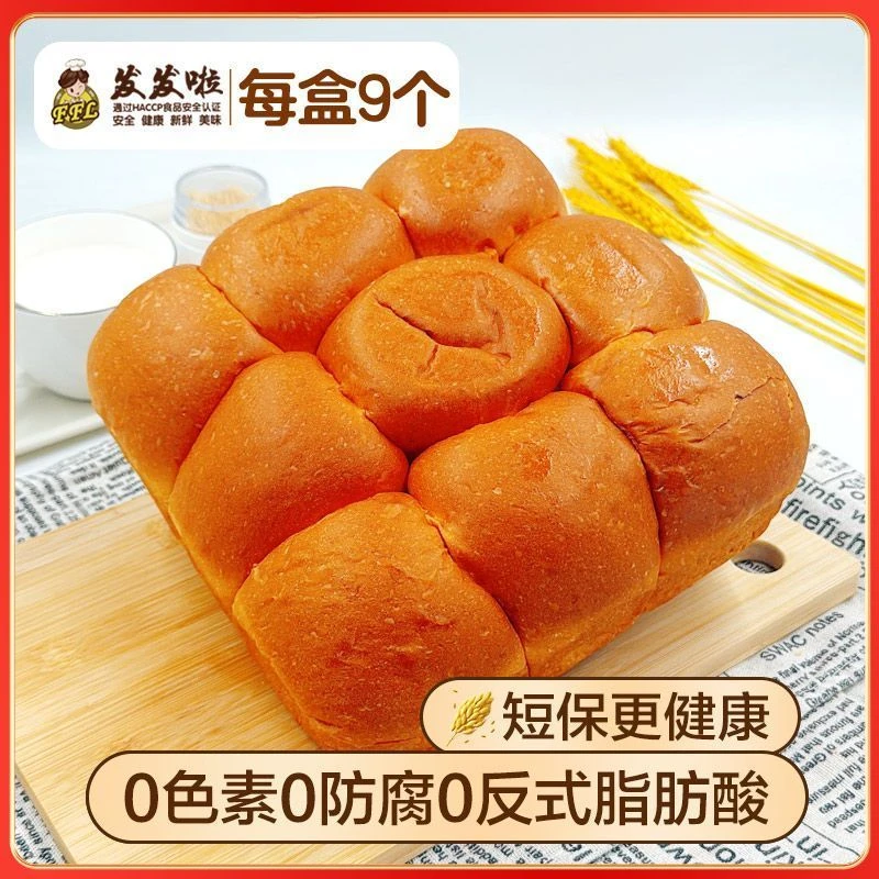 发发啦奶墩墩面包360g