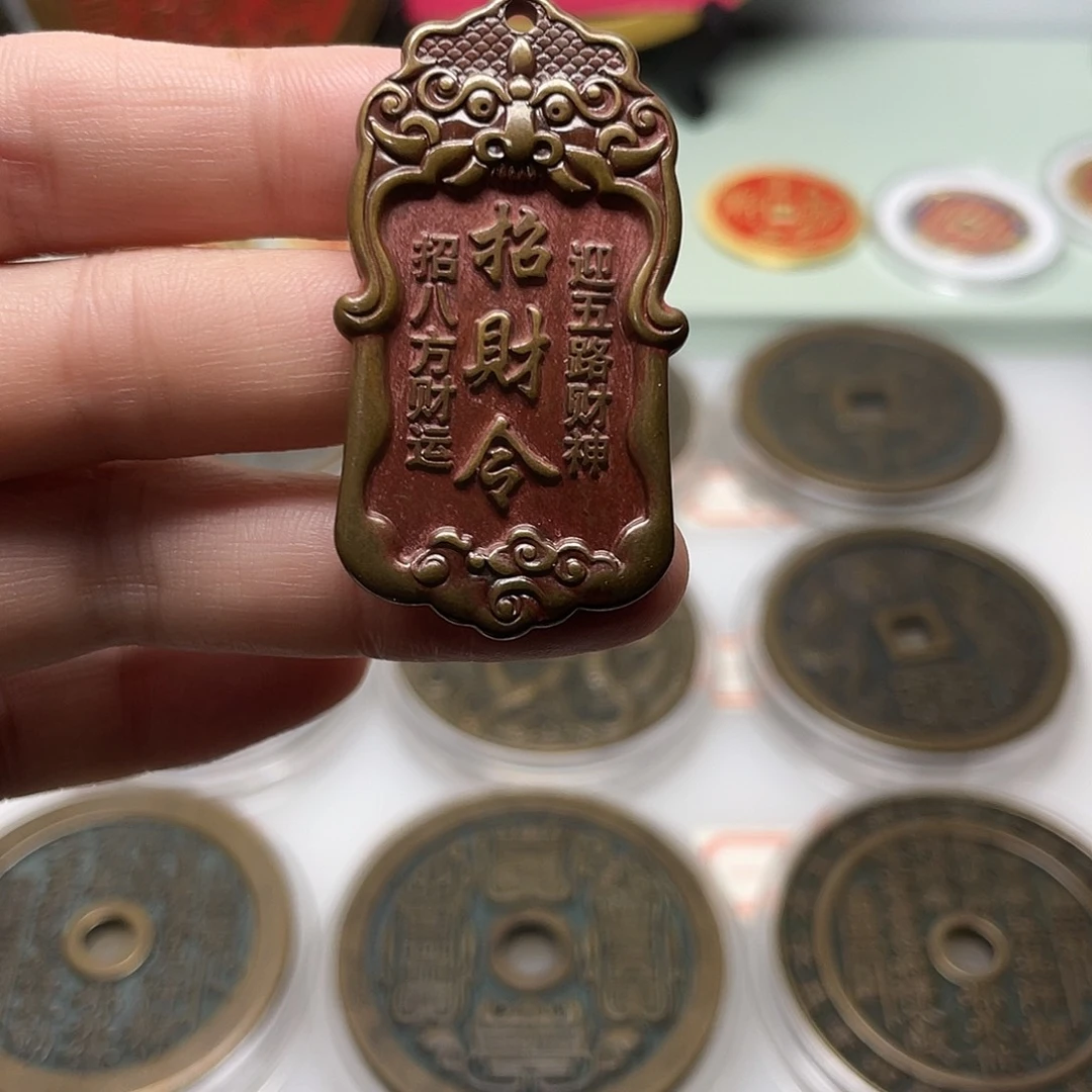 铜风磨铜材质，一物一拍