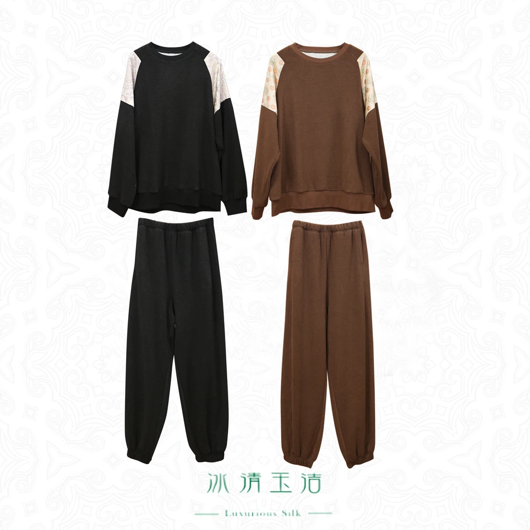 【玉洁定制】新中式卫衣套装女拼接卫衣+休闲长裤BQYJ24120039