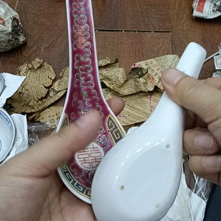陶瓷景德镇双喜勺子一对