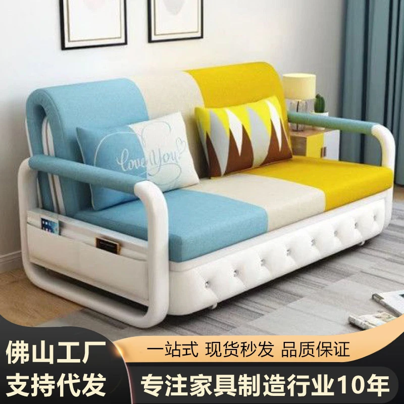 2025沙发床两用折叠小户型卧室客厅多功能网红布艺卧伸缩单双人床