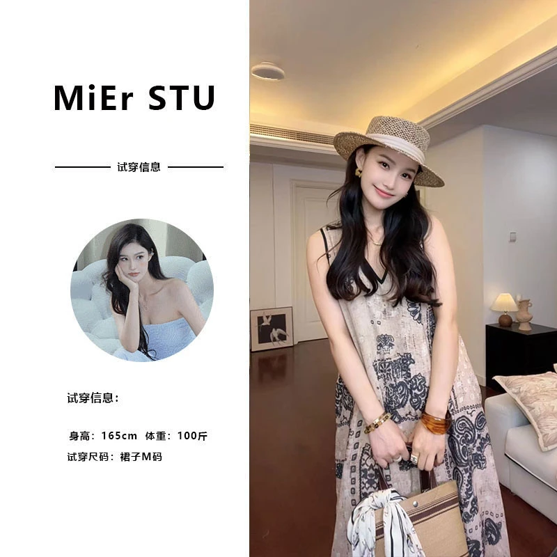 【米儿】春夏款印花V领度假风连衣裙百搭波西米亚长裙2615