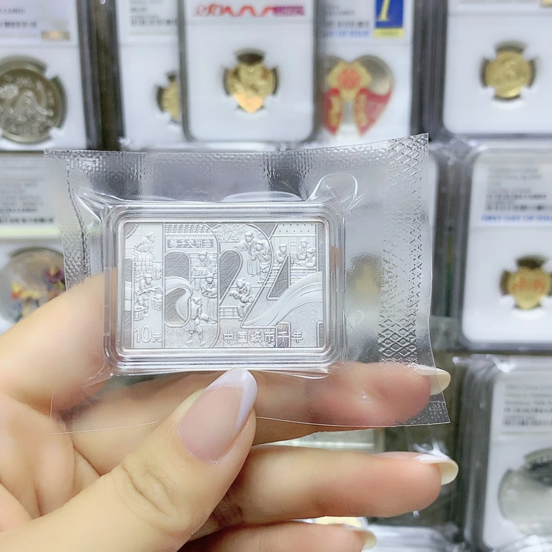 【闪购商品】纯银纸币千年银币