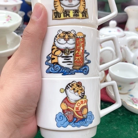 陶瓷陶瓷陶瓷茶杯