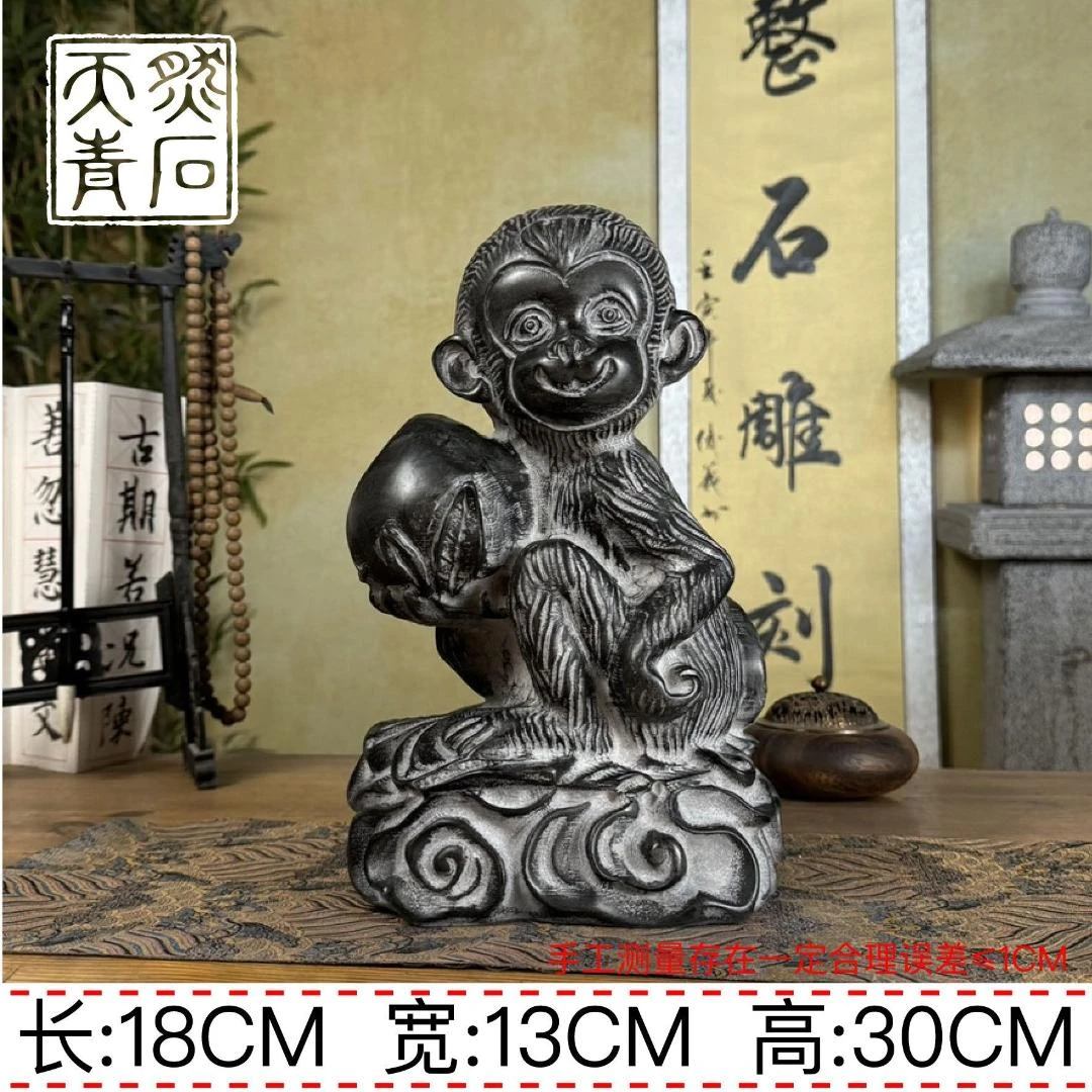 灵猴抱桃 茶室摆件空间造景摆件十二生肖创意雕刻中式瑞兽复古