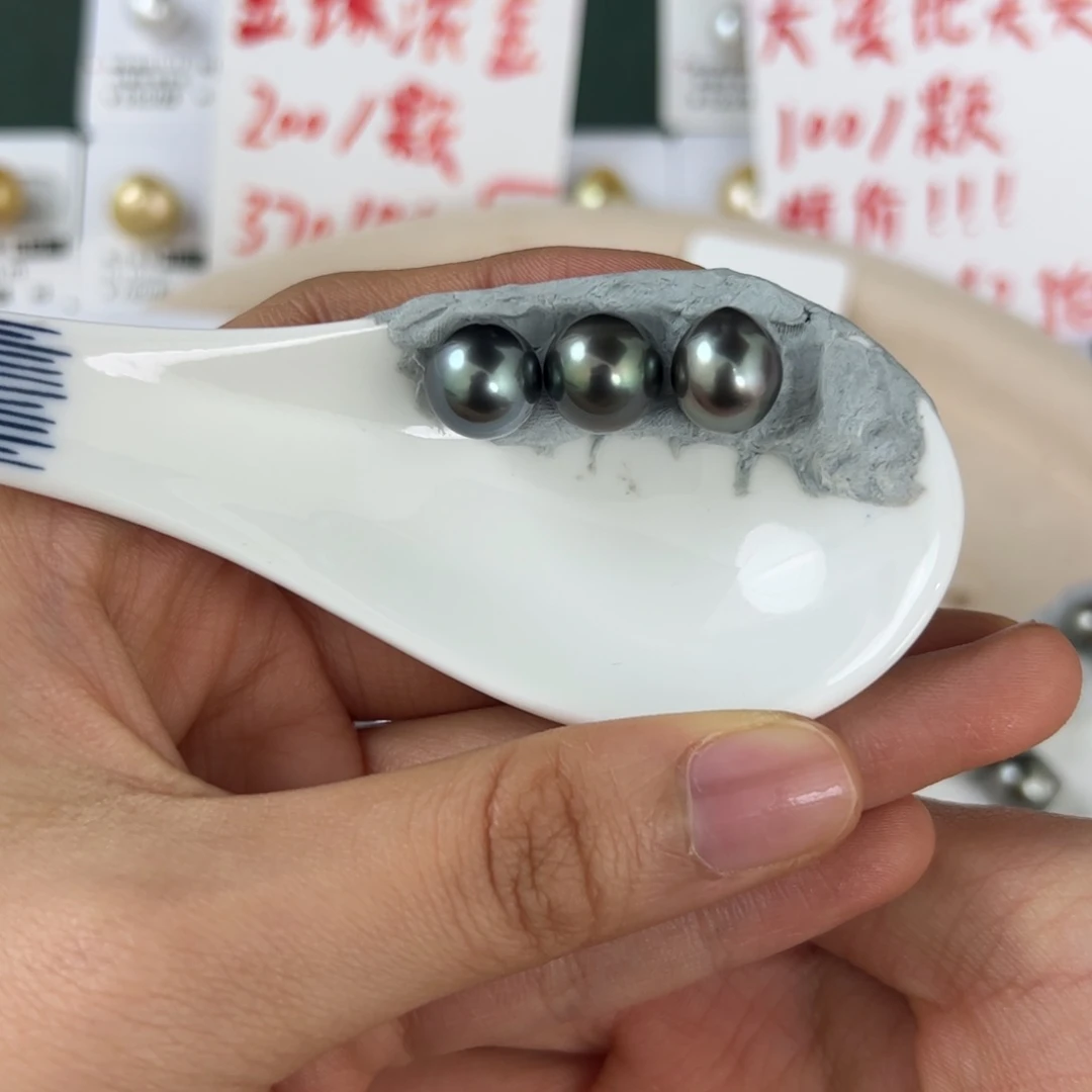 定制海水珍珠裸珠未镶嵌