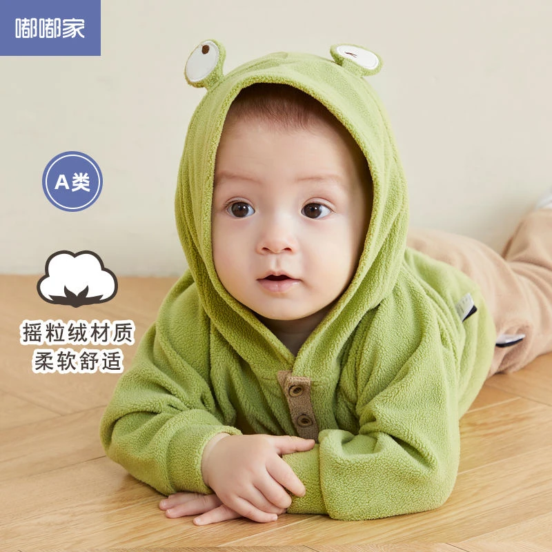 嘟嘟家宝宝套装男童春秋连帽衣服女童秋装卫衣两件套FSG123CCF113