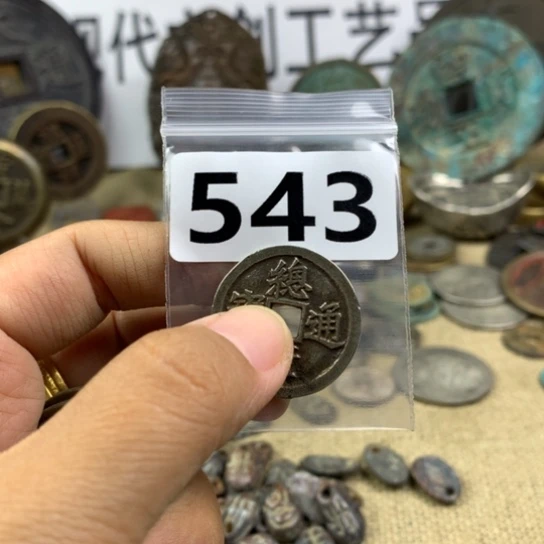 生***好铜现代文创工艺品