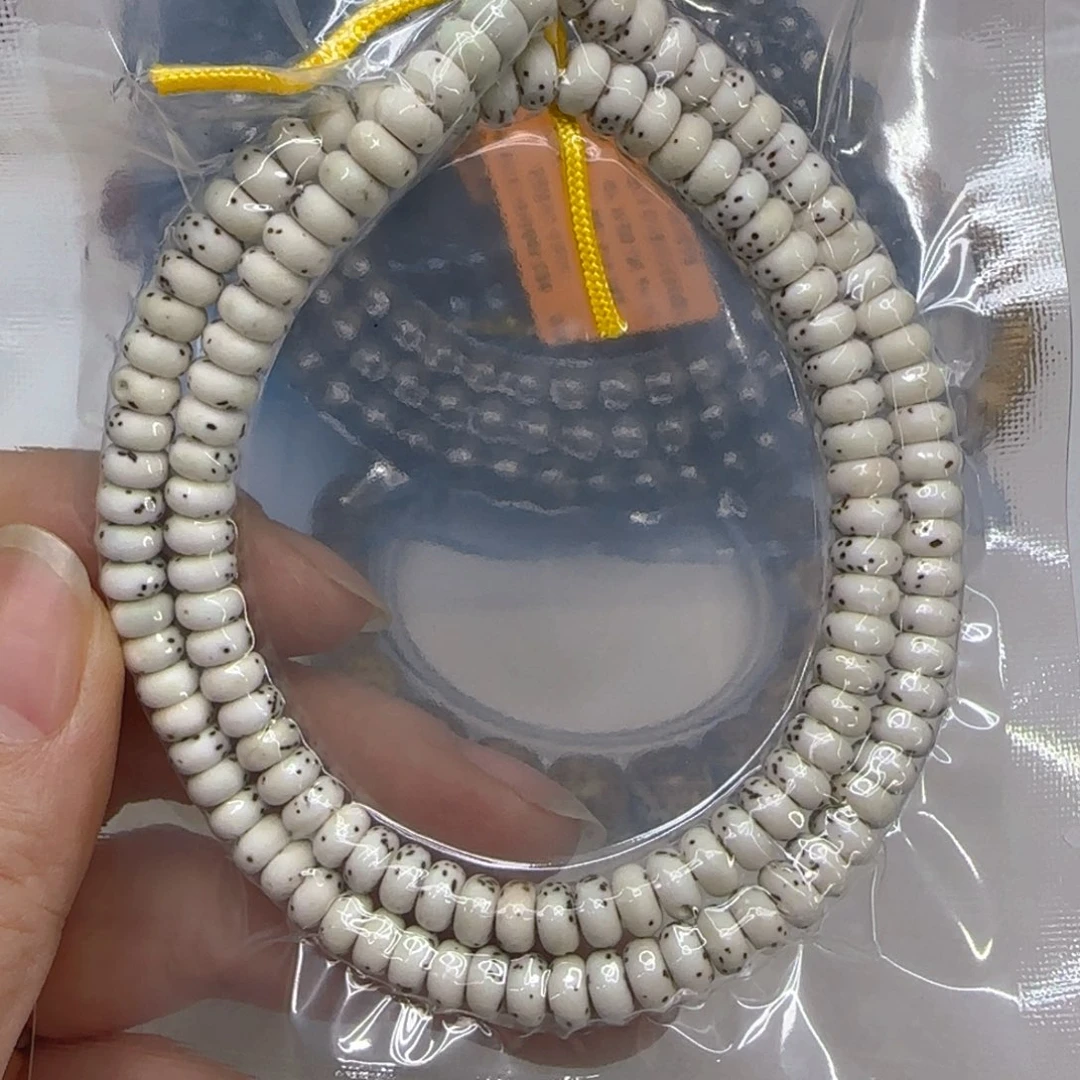 星月菩提手串蝌****?70尽头留白星月菩提6片片108
