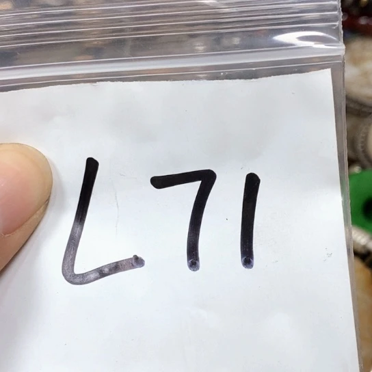 莲***儿吊坠滴血莲花菩提