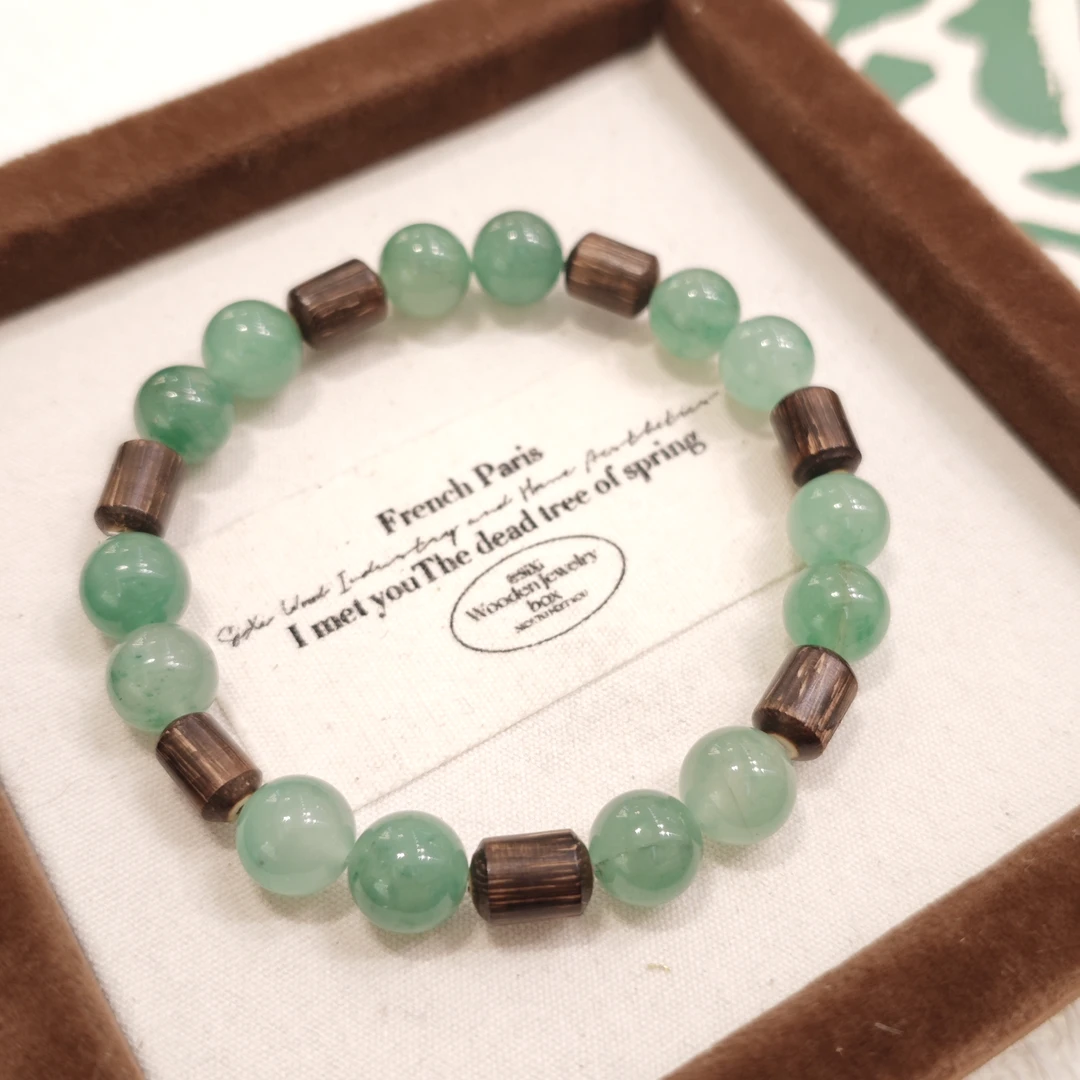 非洲翠 diy时尚手串