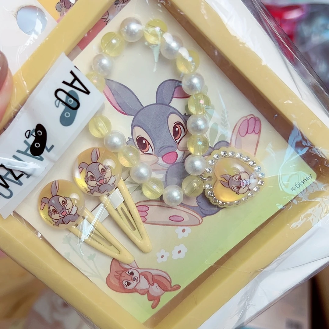 五十八包邮！恭喜发财