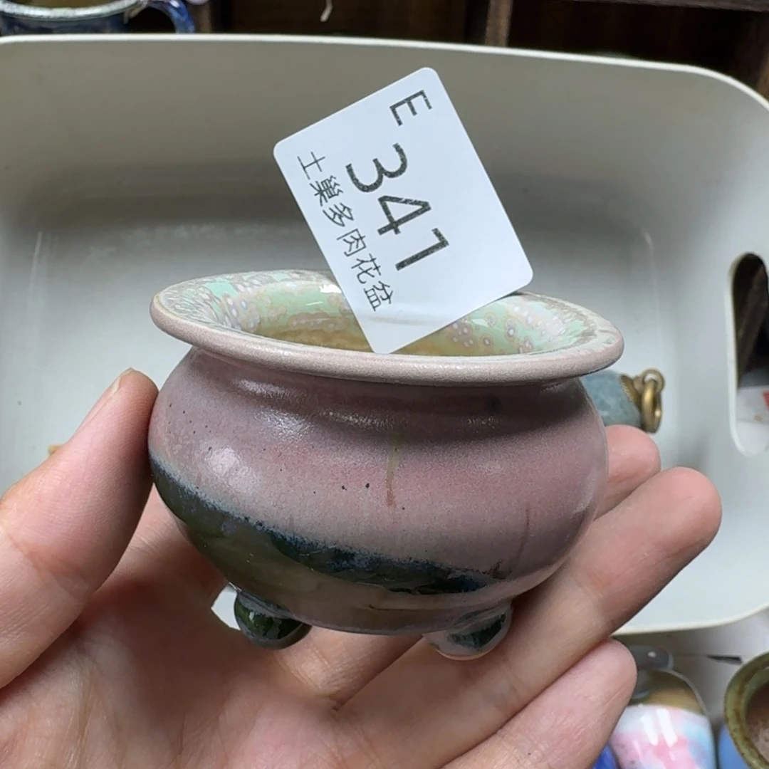 M***i陶瓷艺术设计学与制作