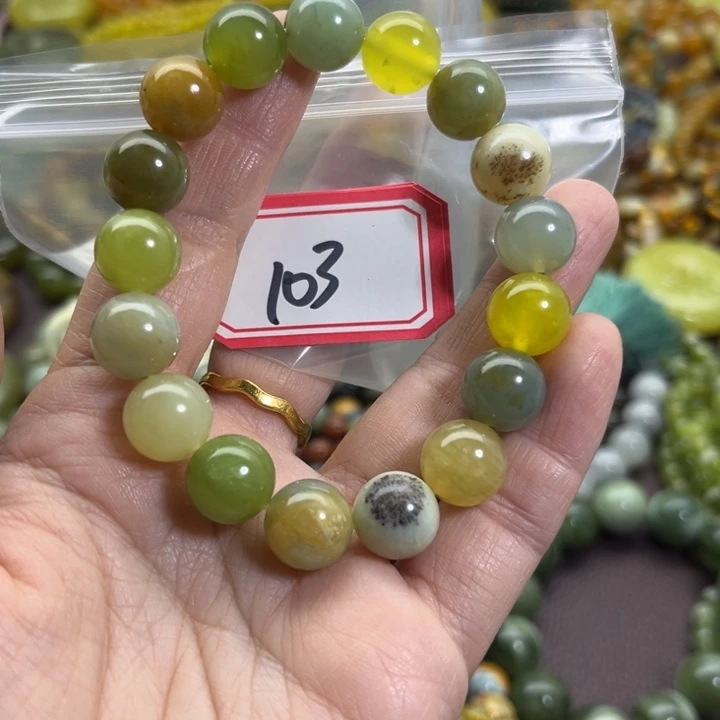 蛇纹石玉未镶嵌手链