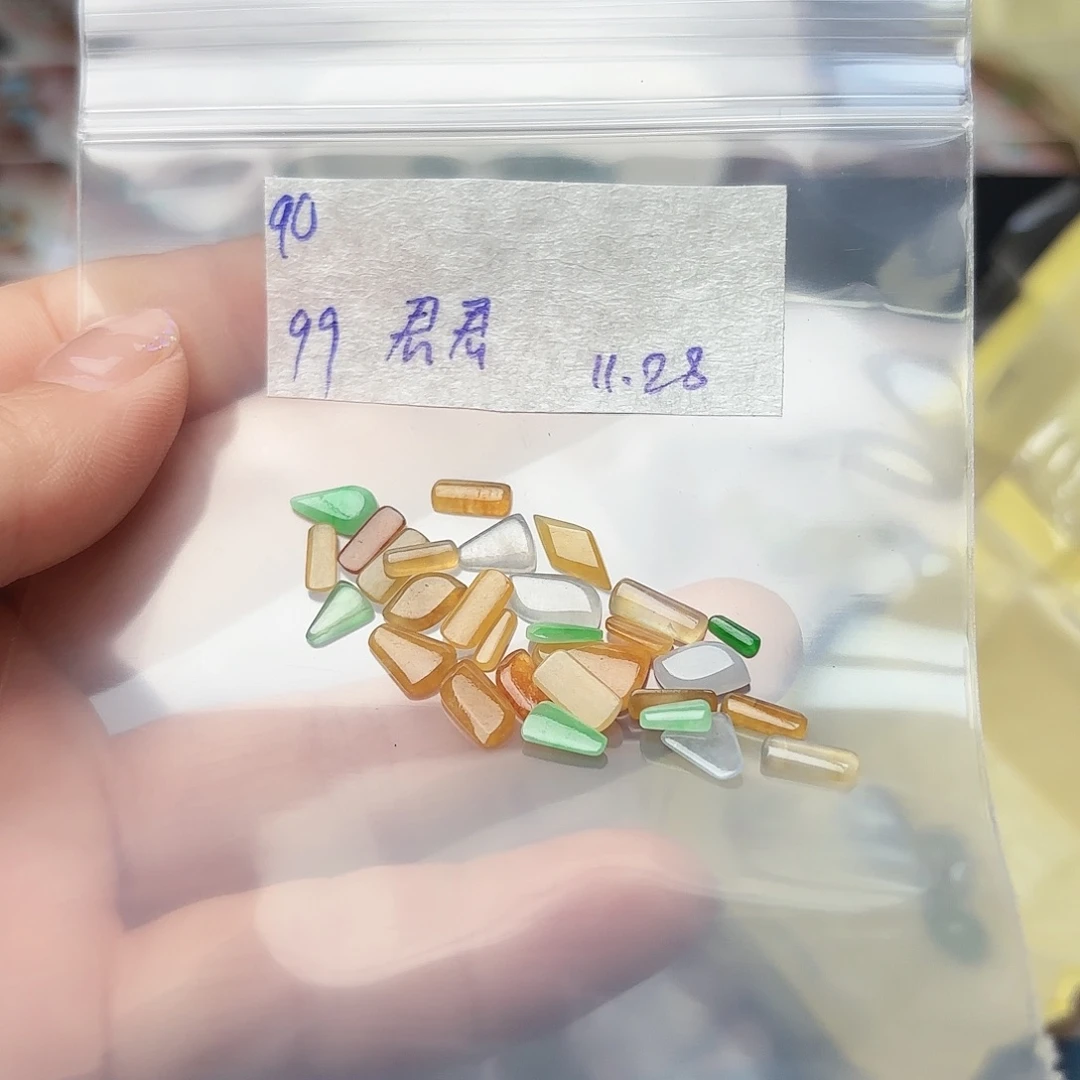君***君定制翡翠未镶嵌不退