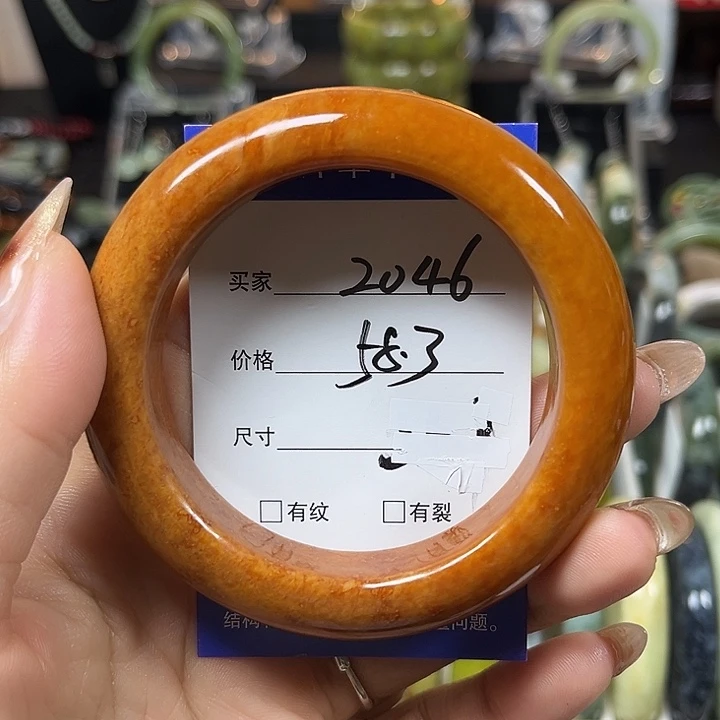 未镶嵌蛇纹石玉手镯C