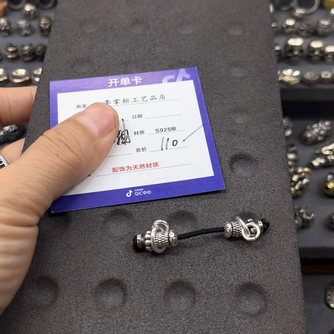 椰蒂手串玩*.银饰银饰