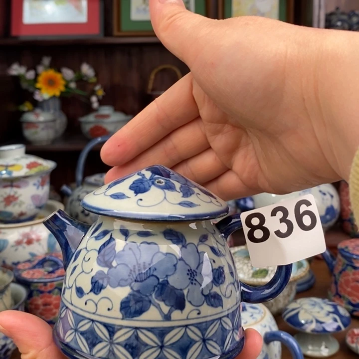 摆件uuu uu uu uu uu uu 7888999