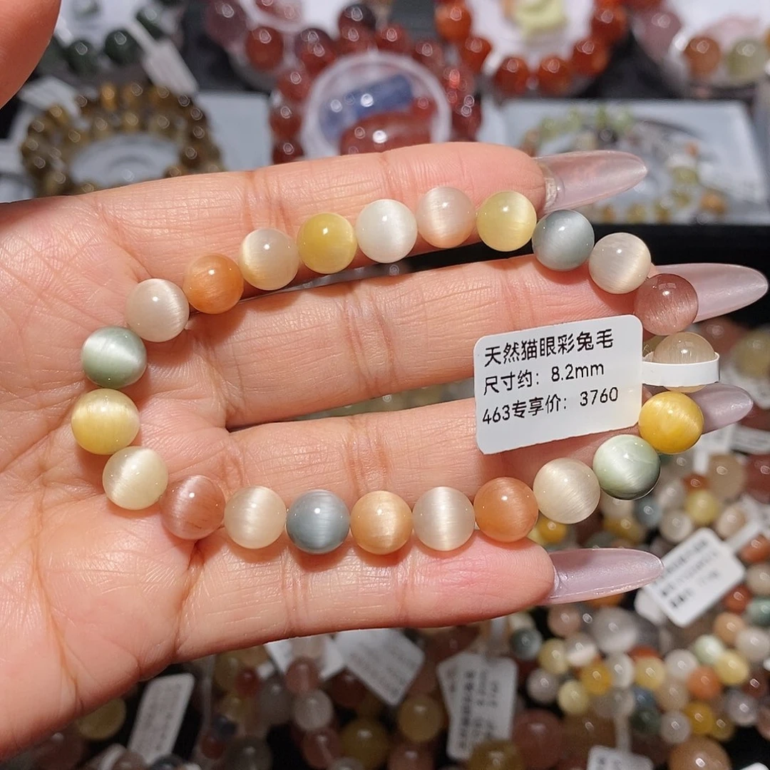 未镶嵌手链水晶猫眼彩兔毛